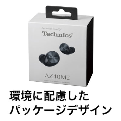 EAH-AZ40M2