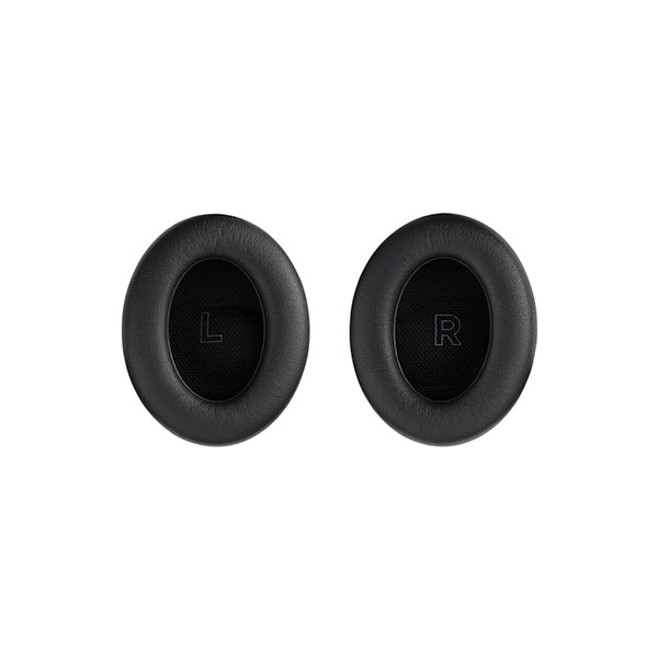 QuietComfort Ultra Headphones【～5/11まで！期間限定セール！】
