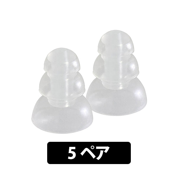 ER38-15SM（クリアー・3フランジ・イヤーチップ/ER4,hf5,hf2,hf3,etyBLU,Ety8,ER6i,MCシリーズ対応）