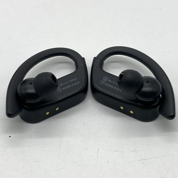 【中古】Power HBQ Pro-6【日本橋】