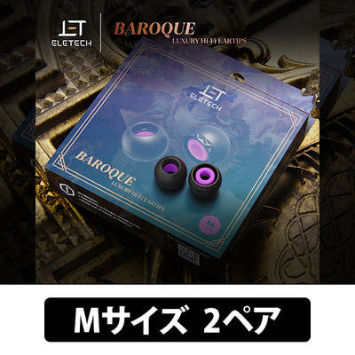 BAROQUE
