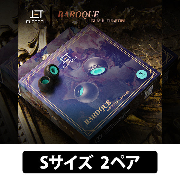 ELETECH BAROQUE – e☆イヤホン