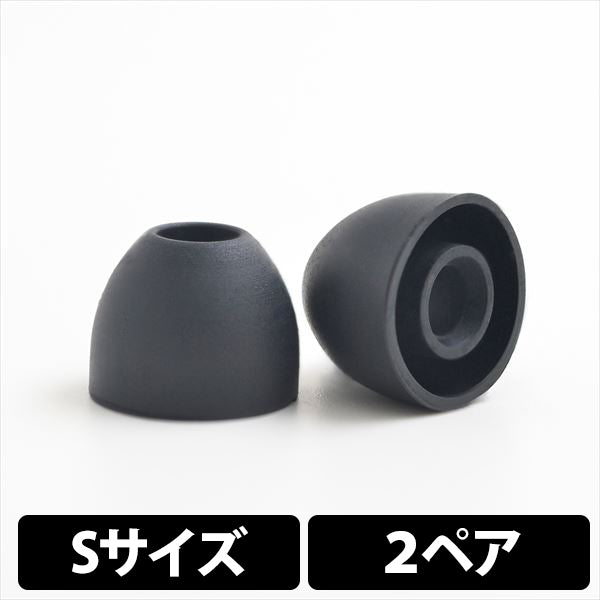 qdcTips Soft-fit Black