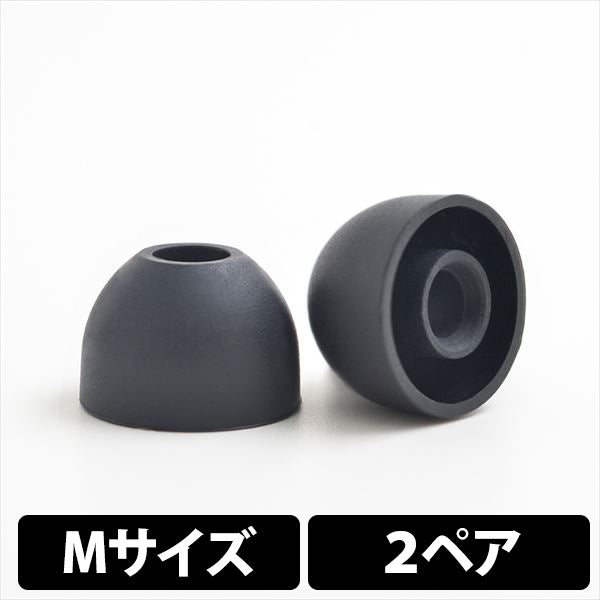qdcTips Soft-fit Black