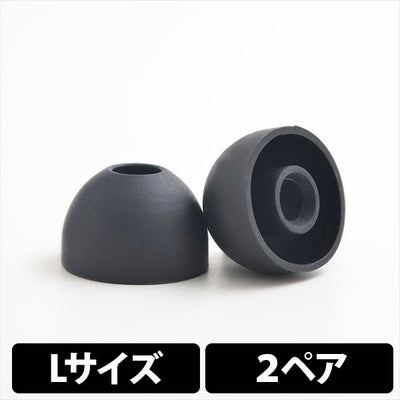 qdcTips Soft-fit Black