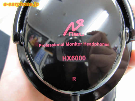 HX-6000