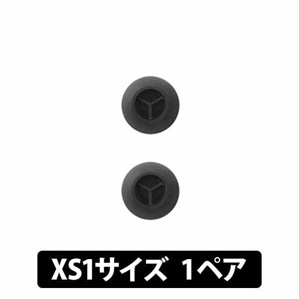 EAH-AZ60/EAH-AZ60M2/EAH-AZ80用イヤーピース(黒色)