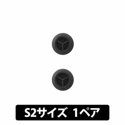 EAH-AZ60/EAH-AZ60M2/EAH-AZ80用イヤーピース(黒色)