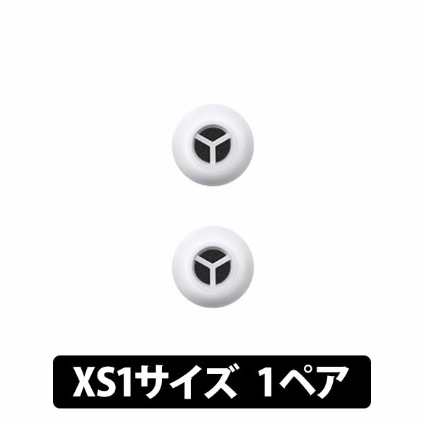 Technics EAH-AZ60/EAH-AZ60M2/EAH-AZ80用イヤーピース(白色) – e
