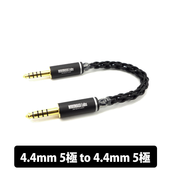 NOBUNAGA Labs 景虎　オーディオケーブル 3.5mm/4.4mm NOBUNAGA Labs 景虎 (Kagetora) 4.4mm5極バランス/3.5mm4極