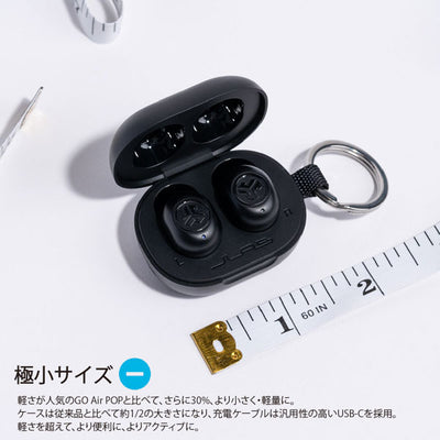 JBUDS MINI