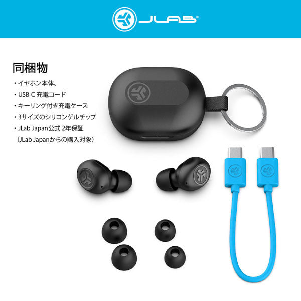 JBUDS MINI
