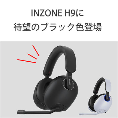 INZONE H9