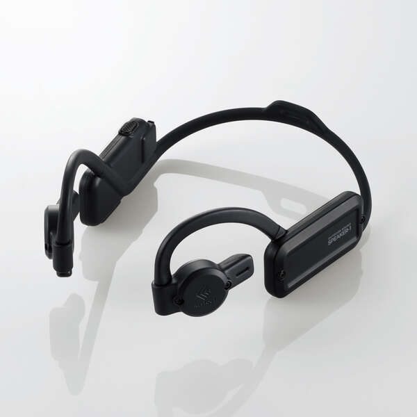 NESTOUT SPEAKER-1