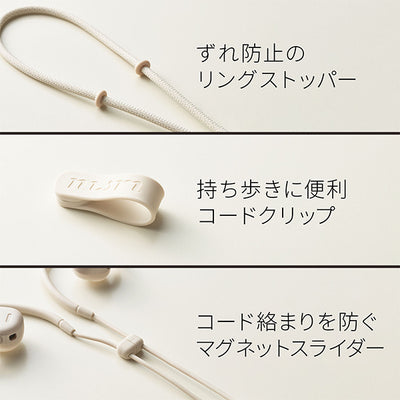 MBN001 ワイヤレスパーソナルイヤースピーカー【～5/11まで！期間限定セール！】