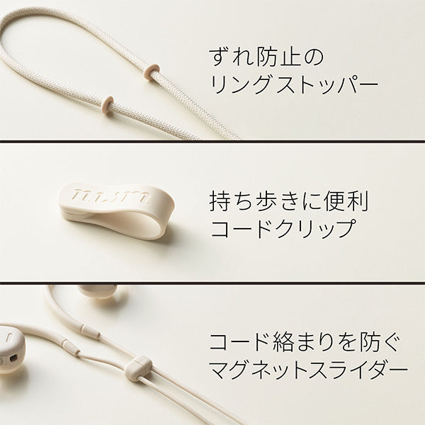 nwm MBN001 ワイヤレスパーソナルイヤースピーカー【期間限定セール