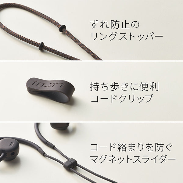MBN001 ワイヤレスパーソナルイヤースピーカー【～5/11まで！期間限定セール！】