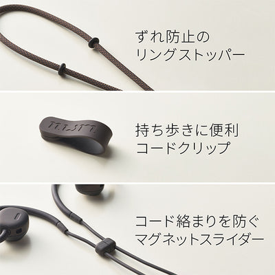 MBN001 ワイヤレスパーソナルイヤースピーカー【～5/11まで！期間限定セール！】