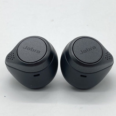 【中古】Elite Active 75t Grey【名古屋】