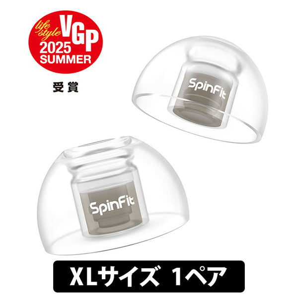 SpinFit OMNI