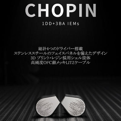 CHOPIN