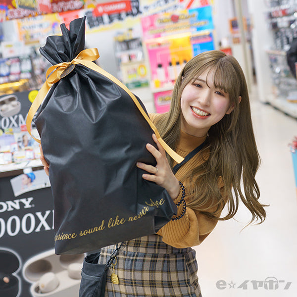 有料ギフトラッピング BLACK 「不織布+タグセット」