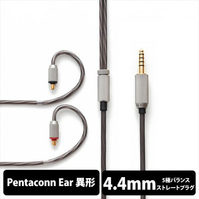 ARX210 / ARX220