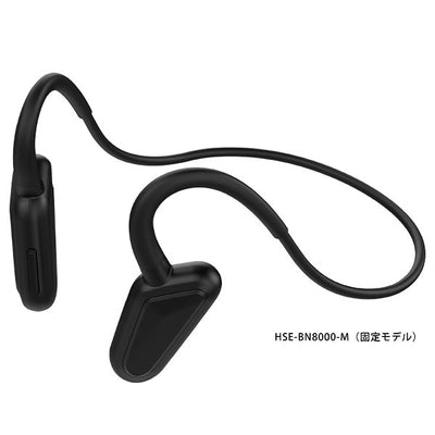 HSE-BN8000 オンイヤースピーカー