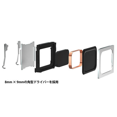 HSE-BN8000 オンイヤースピーカー
