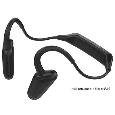 HSE-BN8000 オンイヤースピーカー