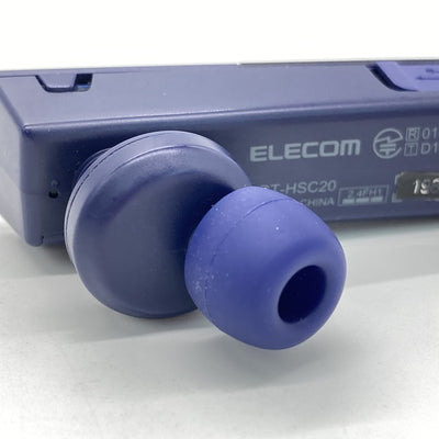 【中古】LBT-HSC20【秋葉原】