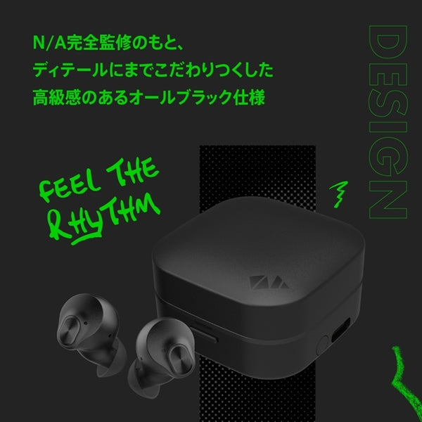 TE-Q3 N/Aコラボモデル【TE-Q3-NA2】