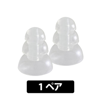 ER38-15SM（クリアー・3フランジ・イヤーチップ/ER4,hf5,hf2,hf3,etyBLU,Ety8,ER6i,MCシリーズ対応）