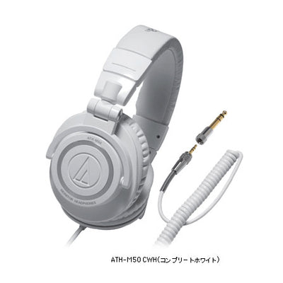 ATH-M50