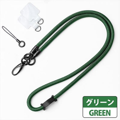 M0Pro&小型プレーヤー用ネックストラップアダプタ