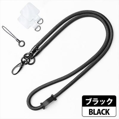 M0Pro&小型プレーヤー用ネックストラップアダプタ