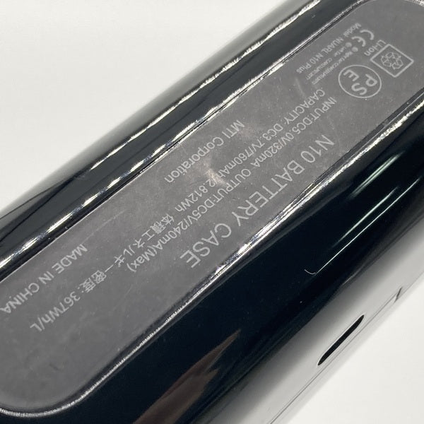 【中古】N10 Plus ピアノブラック 【N10PLUS-PB】【秋葉原】