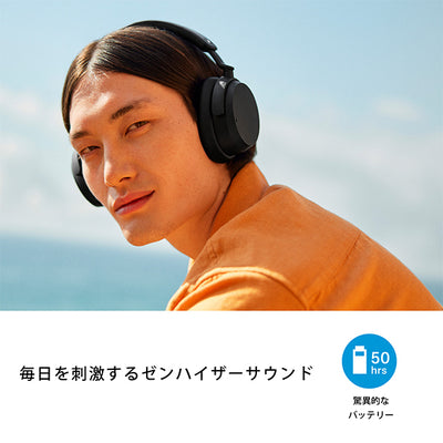 ACCENTUM Wireless
