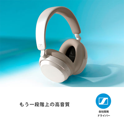 ACCENTUM Wireless