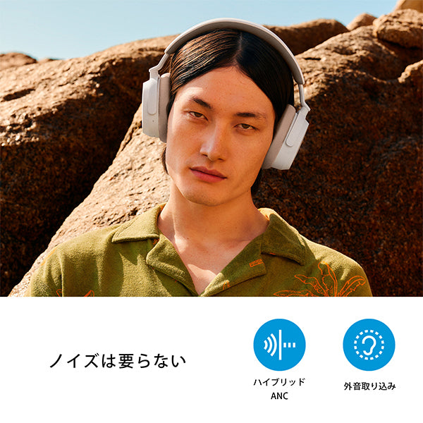 SENNHEISER ACCENTUM Wireless – e☆イヤホン