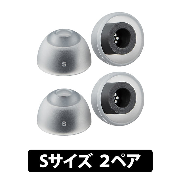 AZLA SednaEarfit max ASMR Standard イヤーピース – e☆イヤホン