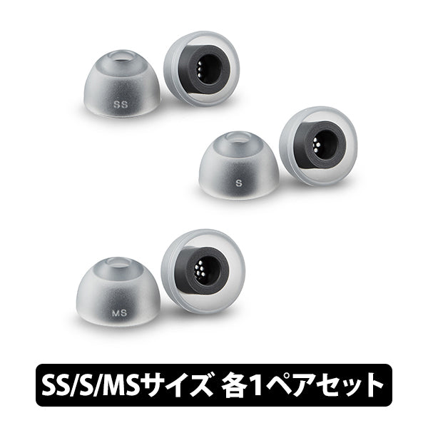 AZLA SednaEarfit max ASMR Standard イヤーピース – e☆イヤホン