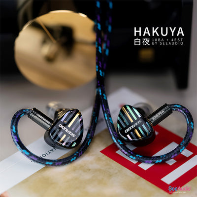 HAKUYA (TRUE SOUND Version)