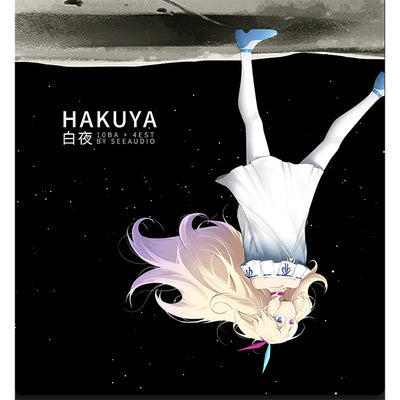 HAKUYA (TRUE SOUND Version)