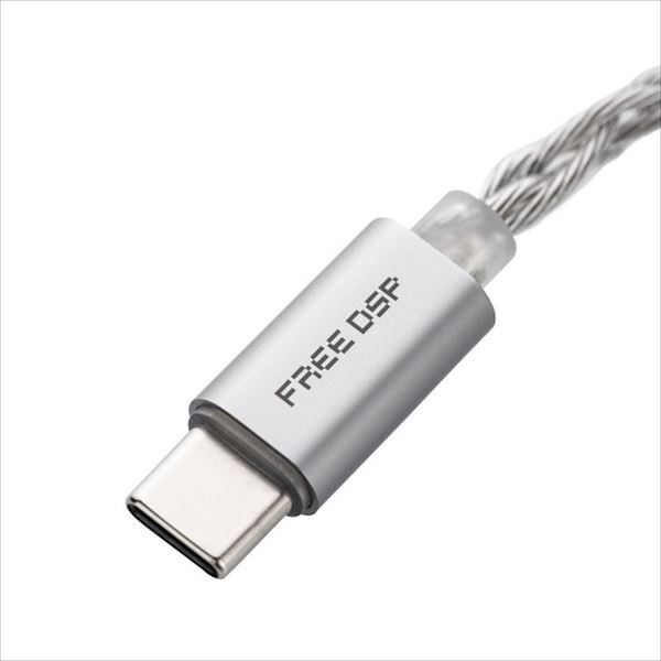 【新品未開封】Moondrop UP イヤホン　アップグレードケーブル 水月雨 Amazon.co.jp: 【国内正規品】 水月雨 (MOONDROP) 有線イヤホン