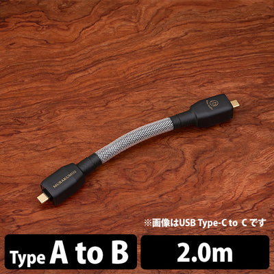 MURAKUMO2-USB