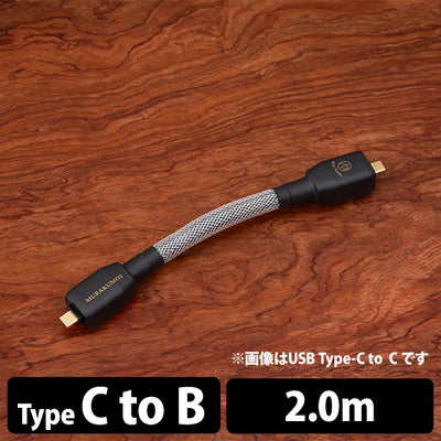 MURAKUMO2-USB
