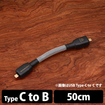 MURAKUMO2-USB