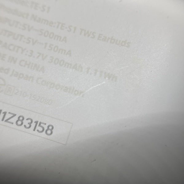 【中古】TE-S1 White【TE-S1-WH】【仙台】