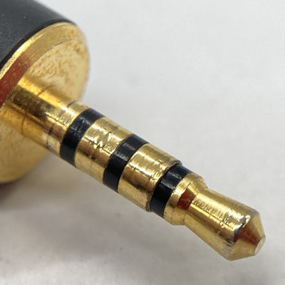 【中古】虎徹 (Kotetsu)AK2.5mm4極バランス-MMCX 【NLH-KTS】【日本橋】